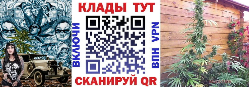 МЕТАМФЕТАМИН Городец