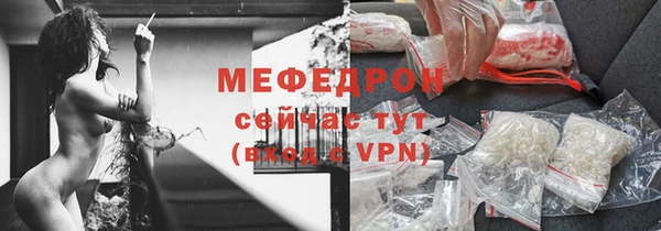 apvp Армянск