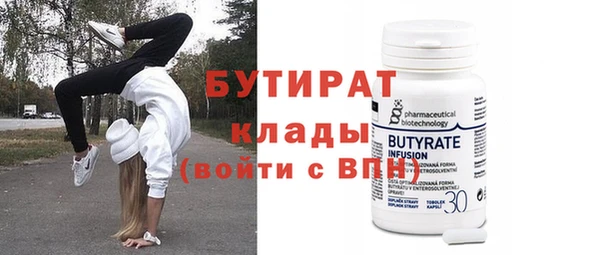 МДПВ Баксан