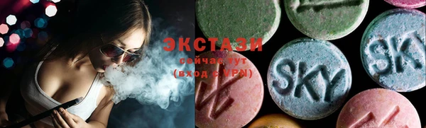 дистиллят марихуана Балахна