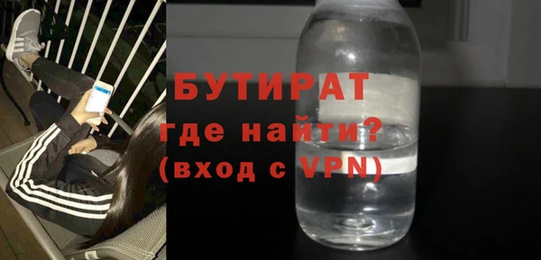 МДПВ Баксан