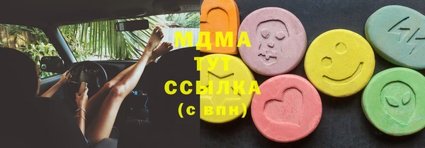 марихуана Ростов