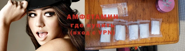 стаф Рославль