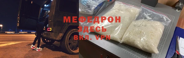 МДПВ Баксан