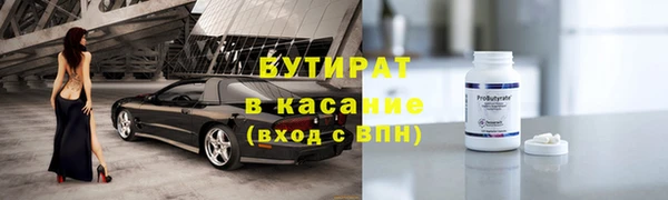 МДПВ Баксан
