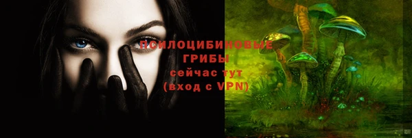 МДПВ Баксан