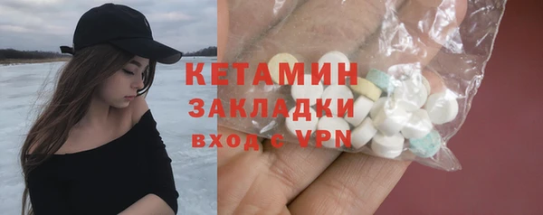 марихуана Балабаново