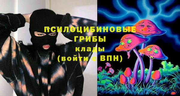дистиллят марихуана Балахна