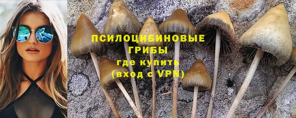 марихуана Балабаново