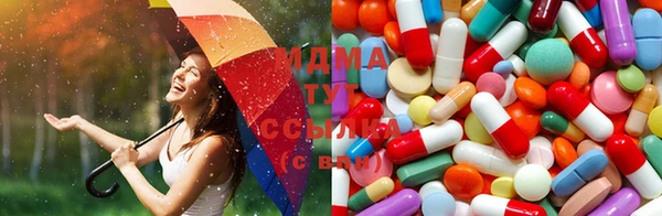 дистиллят марихуана Балахна