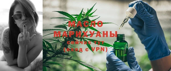 скорость mdpv Арсеньев
