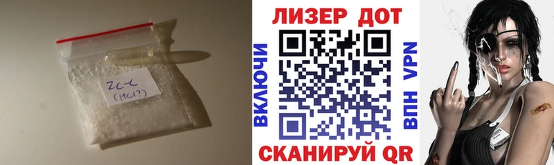 Лсд 25 экстази кислота  Городец 