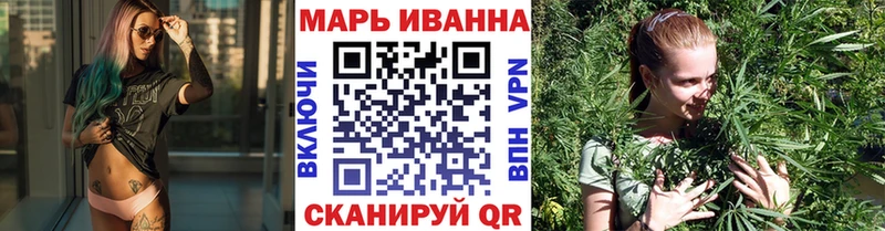 Конопля семена  Городец 